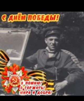 Шведов Иван Игнатьевич