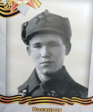 Васильев Геннадий Васильев