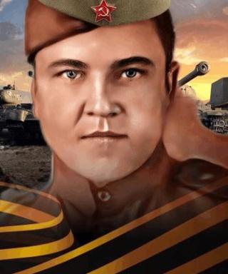 Федин Сергей Леонтьевич