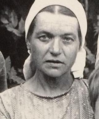 Ломихина Иосифовна Иосифовна