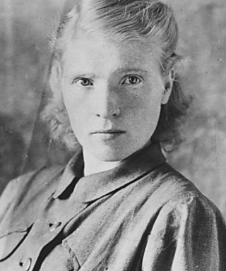 Богдашова Вера Фёдоровна