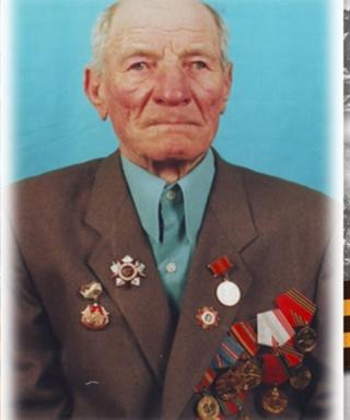 Глушков Василий Иванович