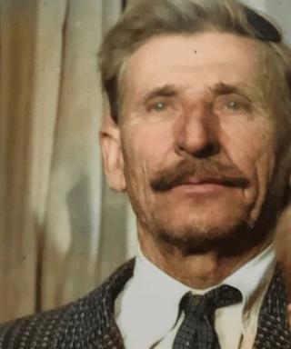Геращенко Иван Иванович