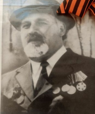 Кишкилев Георгий Иорданович