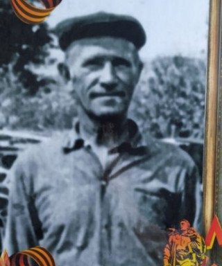 Григорьев Иван Кириллович