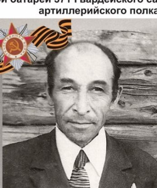 Хусниев Баян Хуснимарданович