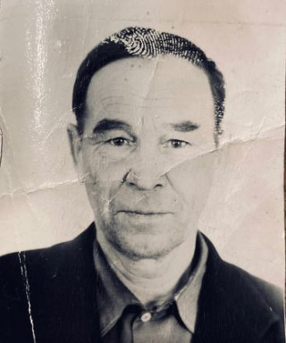 Туркин Алексей Иванович