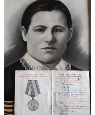 Чернова Мария Александровна