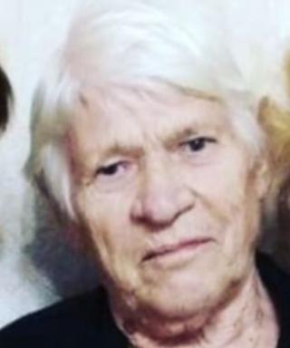 Базыкина Вера Кондратьевна