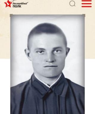Клишин Григорий Яковлевич
