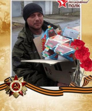 Санников Руслан Дмитриевич