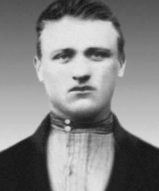 Сичуркин Петр Иванович