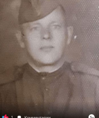 Кортюков Егор Алексеевеч