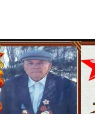 Телица Алексей Григорьевич