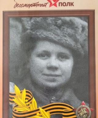 Рыжкова Надежда Евдокимовна