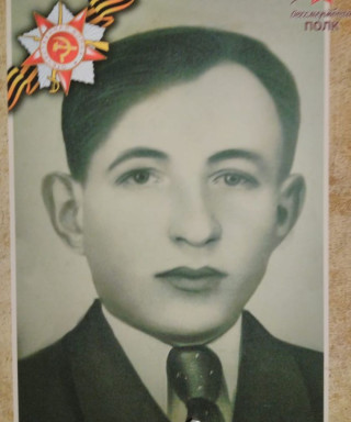 Аксёнов Анатолий Андреевич