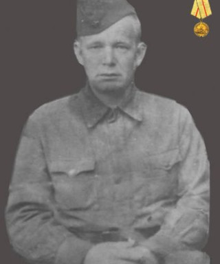 Гуркин Иван Семёнович