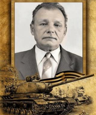 Драчев Леонид Григорьевич