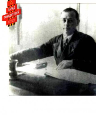 Авдин Петр Петрович