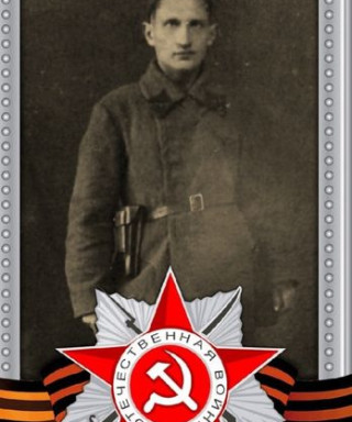 Петров Фёдор Тиханович