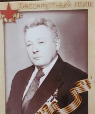 Гончаров Юрий Павлович