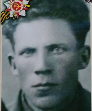 Савельев Александр Сергеевич