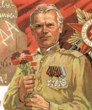 Горбань Владимир Васильевич