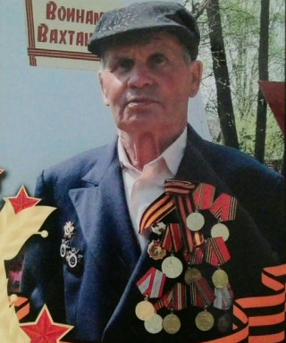 Овсянников Валентин Александрович