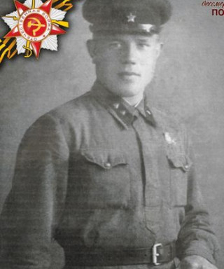 Юдин Алексей Егорович