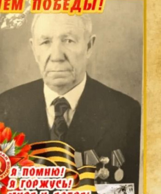 Файзулин Хайдар Резванович