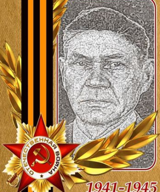 Корнеев Михаил Петрович