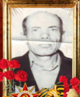 Тремаскин Фёдор Павлович