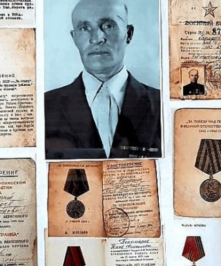 Пономарёв Яков Филиппович