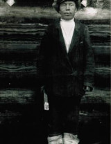 Лукоянов Леонид Егорович