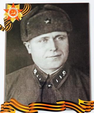 Вершинин Василий Андреевич
