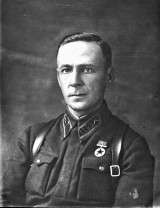 Иванов Иван Иванович