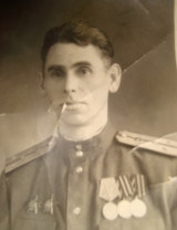 Минаков Пётр Яковлевич