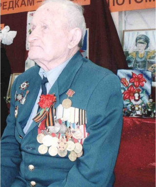 Квашни Владлен Егорович