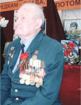 Квашни Владлен Егорович