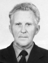 Демяник Борис Леонтьевич