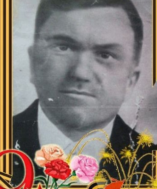 Фунтиков Прохор Михайлович