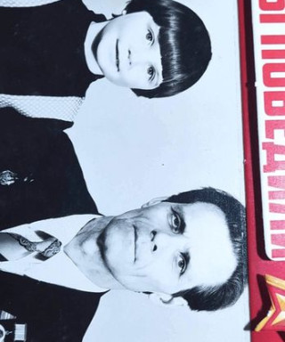 Бойченко Николай Трофимович