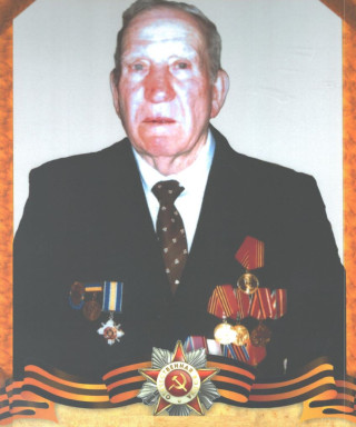 Ганжа Иван Петрович