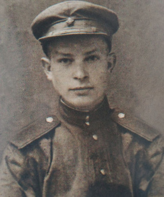 Цыганков Иван Михайлович