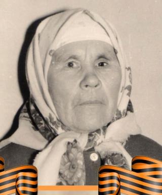 Григорьева Анна Ивановна