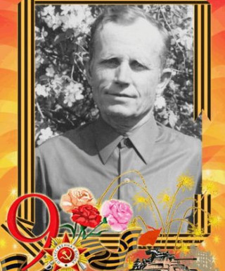 Петушков Яков Тимофеевич