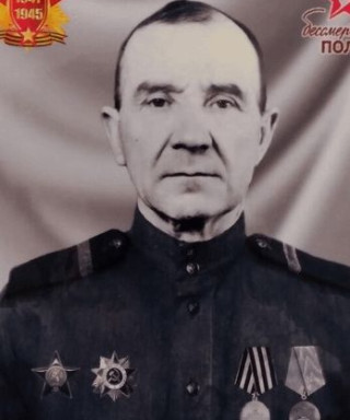 Новиков Пётр Фёдорович