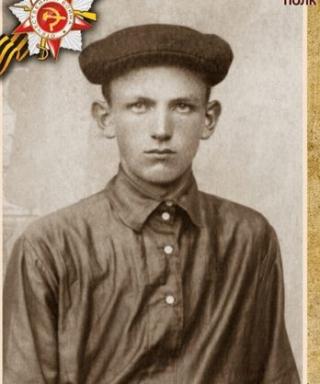 Лысенко Марк Макарович