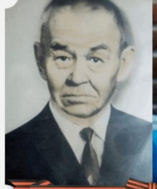 Даутов Карим Шугаюпович