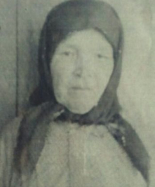 Миронова Таисия Мироновна